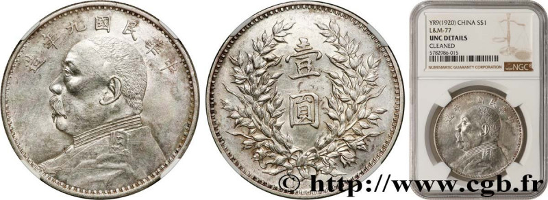 CHINA
Type : 1 Yuan Président Yuan Shikai an 9 
Date : 1920 
Quantity minted : -...