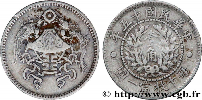 CHINA
Type : 1 Chiao République de Chine dragon et phénix 
Date : 1926 
Quantity...