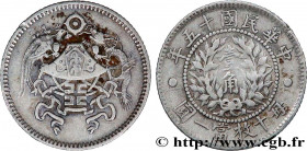 CHINA
Type : 1 Chiao République de Chine dragon et phénix 
Date : 1926 
Quantity minted : - 
Metal : silver 
Diameter : 19  mm
Orientation dies : 12  ...