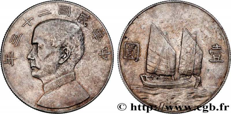 CHINA
Type : 1 Dollar Sun Yat-Sen an 23 
Date : 1934 
Quantity minted : 12874000...