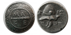 KINGS of MACEDON. Time of Philip V - Perseus. 187-168 BC. AR Tetrobol