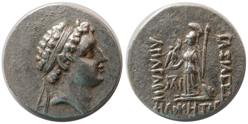 CAPPADOCIAN KINGDOM. Ariarathes V. ca. 163–130 BC. AR Drachm (4.02 gm; 18 mm). D...