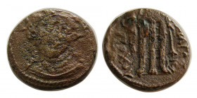 SELEUKID KINGS, Antiochus III. 222-187 BC. Æ.