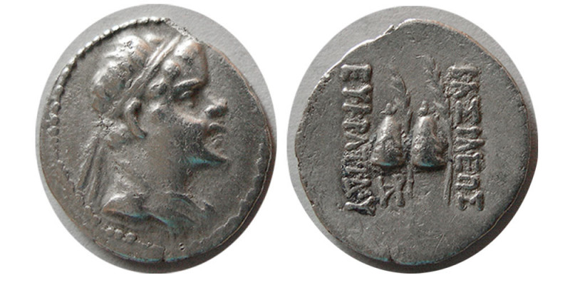BAKTRIAN KINGS, Eukratides I. Ca. 171-145 BC. AR Obol (0.58 gm; 12 mm). Diademed...