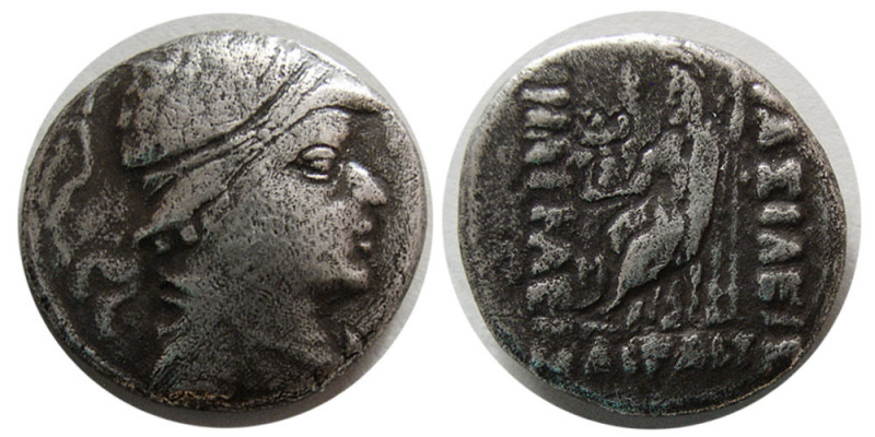 BAKTRIAN KINGS, Helikoles. Ca. 135-110 BC. AR Drachm (4.02 gm; 16 mm). Helmeted,...