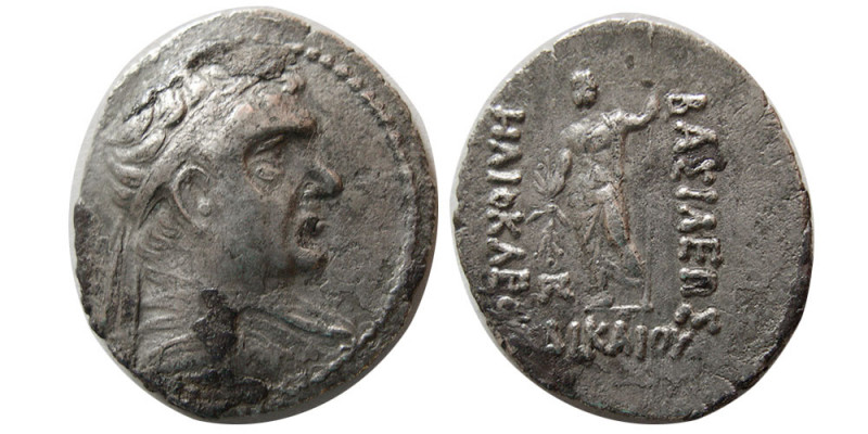 BAKTRIAN KINGS, Helikoles. 145-134 BC. AR Drachm (3.46 gm; 21 mm). Diademed, dra...