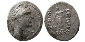 BAKTRIAN KINGS, Helikoles. 145-134 BC. AR Drachm.