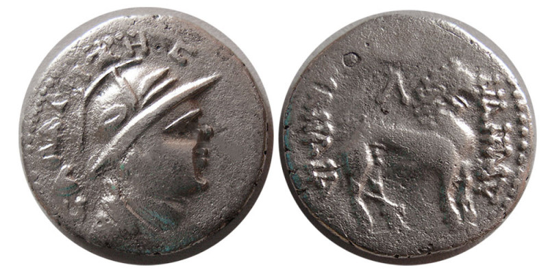 INDO-GREEK, YUEH-CHI. Arseiles. Late 1st century BC. AR Hemidrachm (1.42 gm; 15 ...