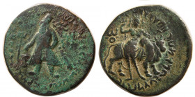 KUSHAN KINGS of INDIA, Vima Kadphises. 100-127 AD. AE.