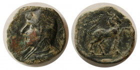 KINGS of PARTHIA. Phriapatos. (Circa 185-132 BC). Æ Chalkos.