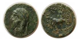 KINGS of PARTHIA. Mithradates I. 164-132 BC. Æ chalkos.