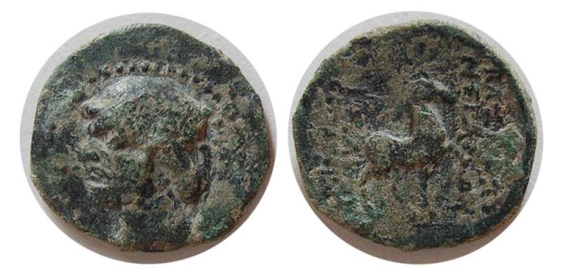 KINGS of PARTHIA. Phraates II (132-127 BC). Æ dichalkos (2.14 gm; 16 mm). S16.27...