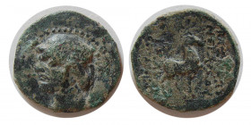 KINGS of PARTHIA. Phraates II (132-127 BC). Æ dichalkos