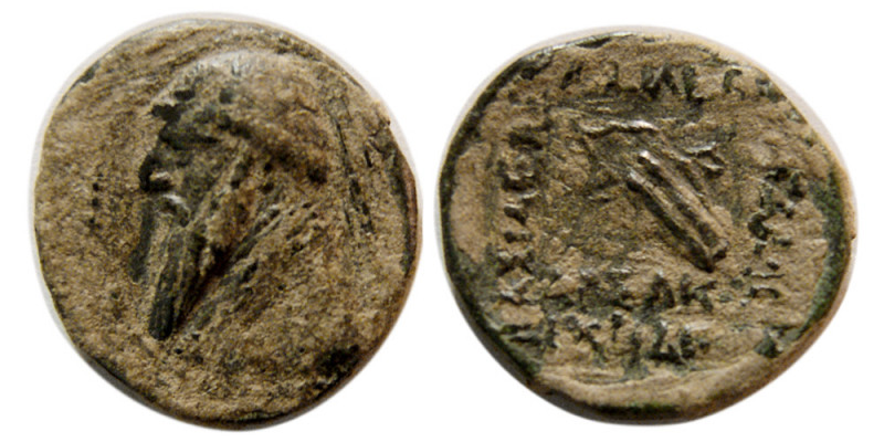KINGS of PARTHIA. Mithradates II (121-91 BC). Æ chalkos (2.38 gm; 15 mm). S27.12...