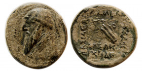 KINGS of PARTHIA. Mithradates II (121-91 BC). Æ chalkos.