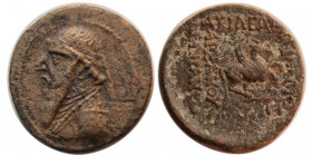 KINGS of PARTHIA. Mithradates II (121-91 BC) Æ tetrachalkos