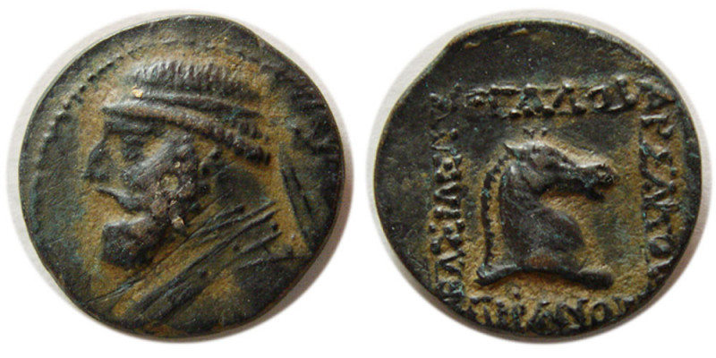 KINGS of PARTHIA. Mithradates II. 121-91 BC. Æ dichalkous (3.96 gm; 16 mm). S24....