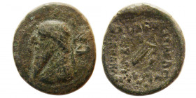 KINGS of PARTHIA. Mithradates II. 121-91 BC. Æ Chalkon