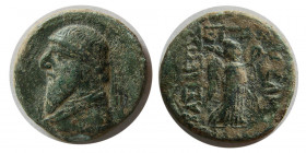 KINGS of PARTHIA. Mithradates II. 121-91 BC. Æ dichalkos.