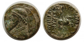 KINGS of PARTHIA. Mithradates II. 121-91 BC. Æ tetrachalkos.