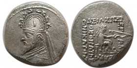 KINGS of PARTHIA. Sinatruces. 93-70 BC. Silver Drachm.