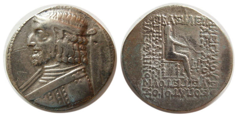 KINGS of PARTHIA. Orodes I. 90-77 BC. AR Tetradrachm (15.00 gm; 30 mm). Seleukia...