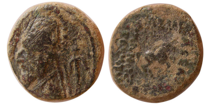 KINGS of PARTHIA. Orodes I. 90-77 BC. Æ Chalkous (3.14 gm; 15 mm). Rhagai mint. ...