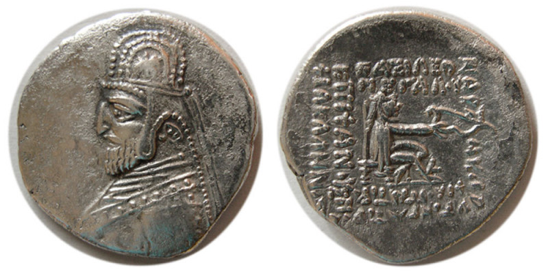 KINGS of PARTHIA. Orodes I. 90-77 BC. Silver Drachm (3.78 gm; 20 mm). Bust of Or...