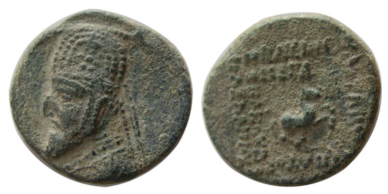KINGS of PARTHIA. Mithradates III. 87-80 BC. Æ (3.34 gm; 17 mm). Nice original g...