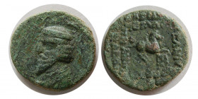 KINGS of PARTHIA. Phraates III (70-57 BC). Æ tetrachalkos