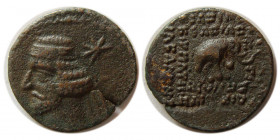 KINGS of PARTHIA. Mithradates IV (57-54 BC).  Æ tetrachalkos.