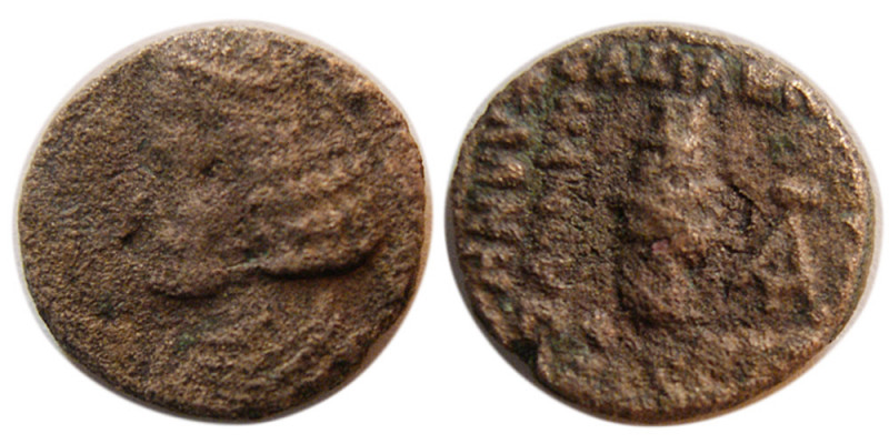 KINGS of PARTHIA. Orodes II (54-37 BC). Æ dichalkos (1.66 gm; 13 mm). S46.28 Min...