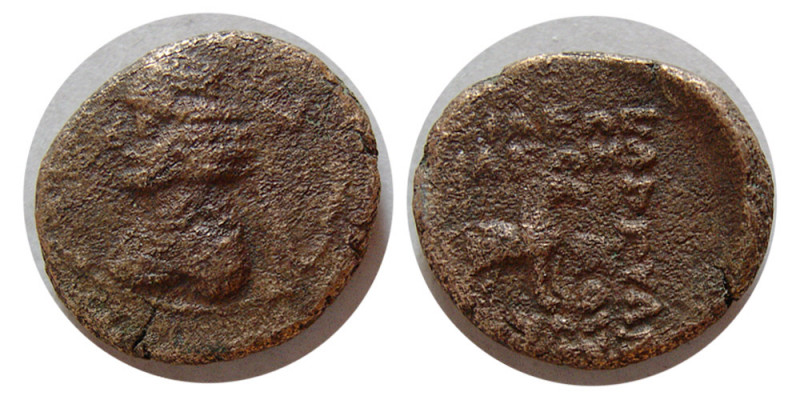 KINGS of PARTHIA. Orodes II (54-37 BC). Æ tetrachalkos (2.88 gm; 15 mm). S46.27v...