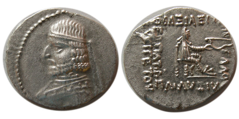 KINGS of PARTHIA. Arsakes XVI (78/7-62/1 BC). AR Drachm (4.00 gm; 20 mm). Rhagai...