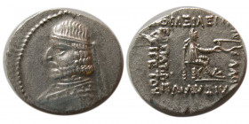 KINGS of PARTHIA. Arsakes XVI (78/7-62/1 BC). AR Drachm .