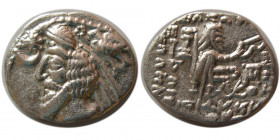 KINGS of PARTHIA. Phraates IV. 38-2 BC. AR Drachm
