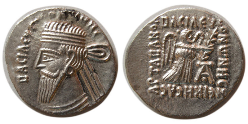 KINGS of PARTHIA. Vonones I. 8-12 AD. AR Drachm (3.50 gm; 19 mm). Ekbatana mint....