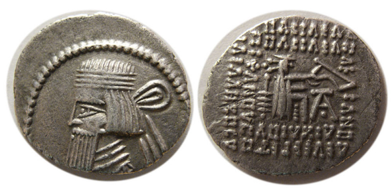 KINGS of PARTHIA. Artabanos IV. (c. AD 10-41). AR Drachm (3.69 gm; 20 mm). Ekbat...