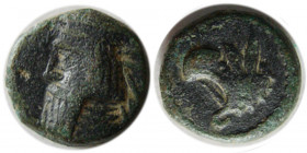 KINGS of PARTHIA. Artabanos IV. (c. AD 10-41). Æ chalkon. Rare.