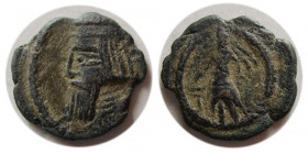 KINGS of PARTHIA. Artabanos IV. (c. AD 10-41). Æ chalkon. Rare.