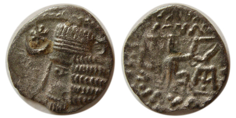 KINGS of PARTHIA. Vardanes I. Circa AD 38-46. Billon Drachm (2.66 gm; 18 mm). Mi...