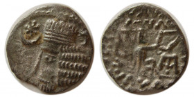 KINGS of PARTHIA. Vardanes I. Circa AD 38-46. Billon Drachm.