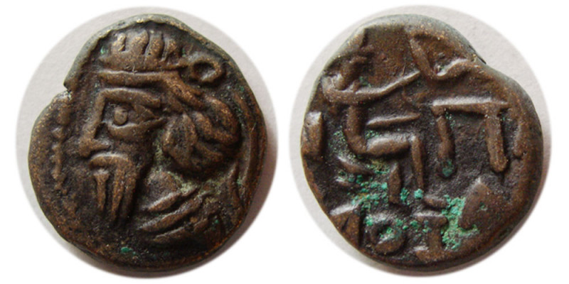 KINGS of PARTHIA. Sanabares. 50-65 AD. Æ Drachm (3.86 gm; 16 mm). Mint = Margian...