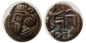 KINGS of PARTHIA. Sanabares. 50-65 AD. Æ Drachm. Margiane.