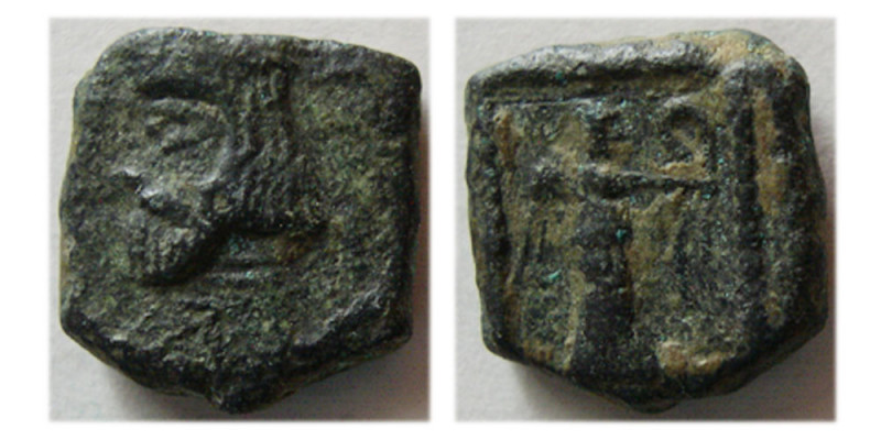 KINGS of PARTHIA. Vardanes II (AD 55-58). Æ chalkon (2.02 gm; 12 mm). S69.15. Mi...