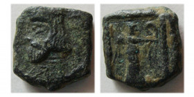 KINGS of PARTHIA. Vardanes II (AD 55-58). Æ chalkon