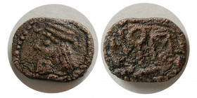 KINGS of PARTHIA. Pacorus I (c. AD 78-120). Æ chalkos