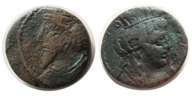 KINGS of PARTHIA. Osroes I. 108-128 AD. Æ Octochalkon.