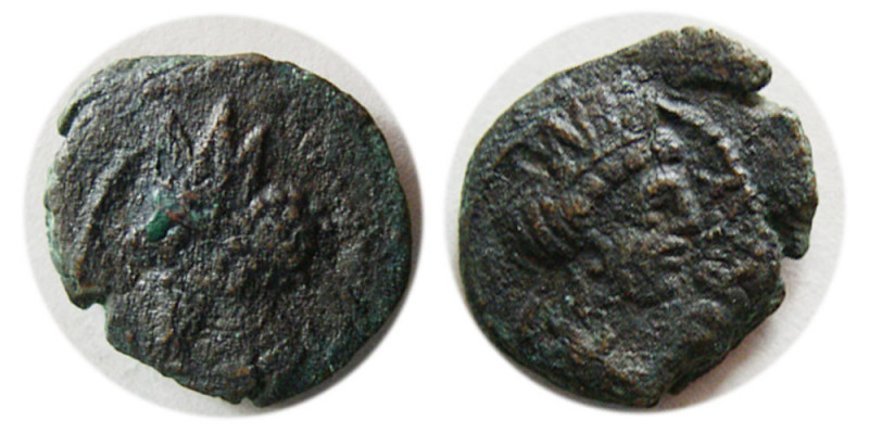KINGS of PARTHIA. Osroes I. 108-128 AD. Æ Chalkon (1.38 gm; 13 mm). S80.25. Mint...