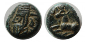 KINGS of PARTHIA. Osroes II. 190-208 AD. Æ Chalkon